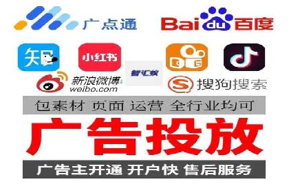 百度推广排名策略：某餐饮企业如何通过其增加营业额